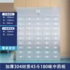 Gabinete de Acero Inoxidable 304 Doméstico Multi-Cajón Gabinete de Medicamentos Mostrador Dispensador Gabinete de Cajones de Medicina Tradicional China Clínica Farmacia Gabinete Bai Zi