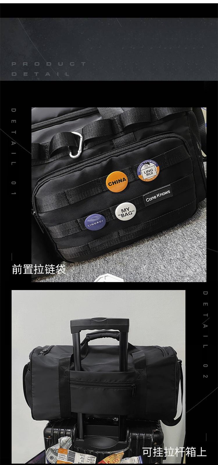 详情_152.jpg
