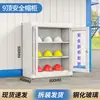 Gabinete de Casco de Seguridad Engrosado Gabinete de Almacenamiento de Cascos para Obra Gabinete de Almacenamiento para Gorras de Trabajo de Taller Almacenamiento para Sitios de Construcción