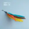 Juguete Transfronterizo Nuevo para Gato Palo para Gato Set Cabezal de Repuesto de Pluma Juguete Interactivo para Gato