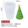 Molde de Casa de Chocolate Pinch 3D Estéreo de Navidad Silicona Igloo Adornos para Pastel Árbol de Navidad Yeso Vela