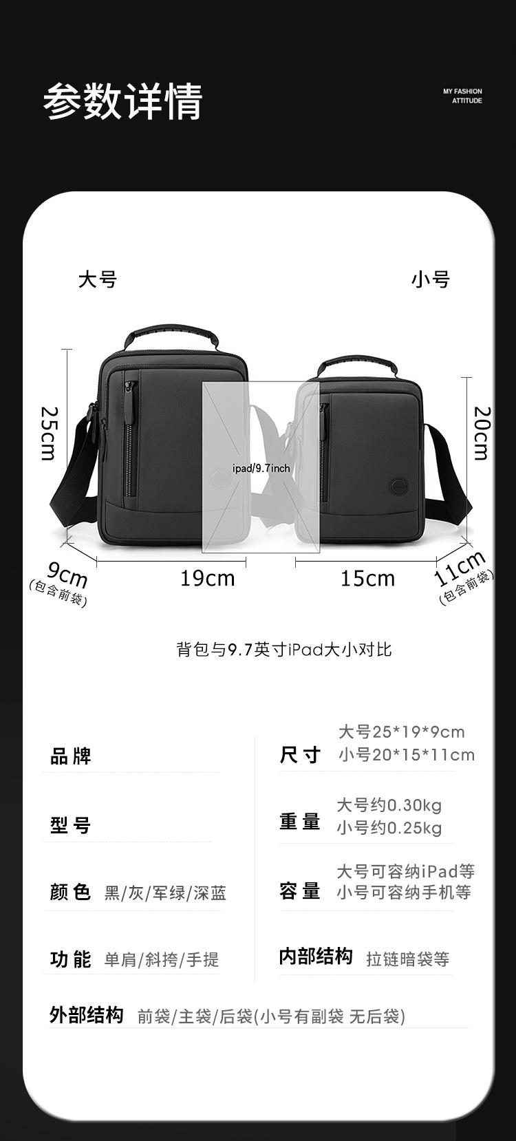 包 (13).jpg