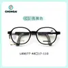 Montura de gafas para niños ovalada estilo infantil L89077, estilo coreano, con plaquetas nasales de silicona ajustables, cómoda para el uso diario, adecuada para miopía