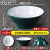 Tigela de Ramen para Loja de Macarrão Melamina A5 Tigela Comercial para Macarrão Cozido Tigela para Macarrão Raspado Tigela para Macarrão de Carneiro Imitação Porcelana Tigela para Sopa de Carneiro Tigela para Macarrão Caracol