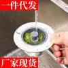 Fregadero de cocina núcleo de rebote desodorante tapón con fuga filtro de fregadero escurridor filtro de lavabo de verduras anti-obstrucción mayoreo
