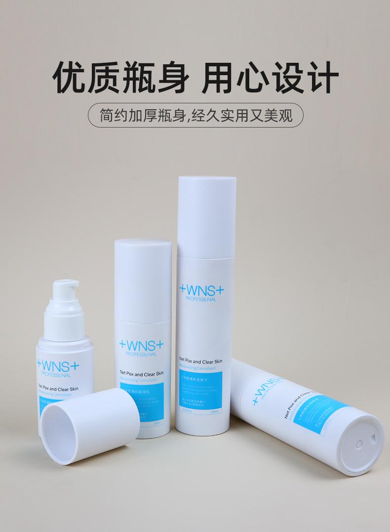 1店详情页_09.jpg