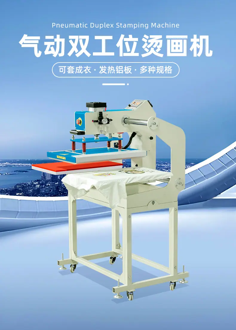 JC-7BT-60x40-详情页_03.jpg