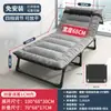 Cama Dobrável Atacado para Pessoa Solteira, Simples para Uso Doméstico, Cochilo no Escritório, Cochilo de Adulto, Acampamento ao Ar Livre, Cama Pequena para Cuidados com Companhia