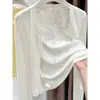 Elegante chal tejido de estilo femenino para mujer, corto y fino, cárdigan para proteger del sol, irradia una sensación de alta gama, para combinar con una falda de tirantes