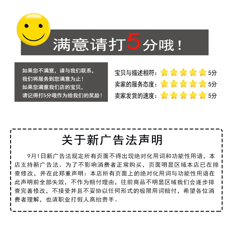 详情_20.jpg