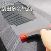 Belleza de Costuras Negra y Roja con Rascador de Tendón de Vaca Engrosado Resistente al Desgaste, Limpiaparabrisas para Película de Coche, Rascador de Arena de Color Epoxi, Herramienta de Belleza de Costuras