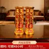 Velas de Cristal para Año Nuevo y Festival de Primavera para Uso Doméstico, Lámparas de Mantequilla sin Humo para Ofrendar a Buda, Lámparas de Larga Duración, un Par para Regalo de Inauguración de Casa y Ofrenda a Buda