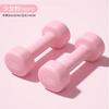 Ejercicio de salto con mancuernas de color para damas, mancuernas de fitness, mancuernas esmeriladas, equipo de fitness para hombres, una generación de cabello
