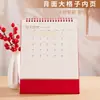 Calendário de Mesa Festivo Vermelho 2027, Planejador de Ano Novo, Ornamento para Mesa de Escritório, Presente Corporativo Empresarial, Calendário de Mesa Personalizável