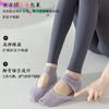 Calcetines de Yoga de Algodón para Niños Antideslizantes para Piso Interior Calcetines Deportivos Profesionales de Pilates Tipo Barco para Danza sin Costuras Calcetines Cortos