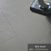 Piso de Madeira Compósita Reforçado, Padrão Espinha de Peixe, Parquet Workwear Retrô, Loja de Roupas de Luxo Leve, Fabricante à Prova d'Água e Resistente ao Desgaste