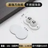 Ruedas universales adhesivas sin perforación, base de polea con ruedas, ruedas giratorias tipo rodamiento de bolas, ruedas móviles para el hogar, ruedas pequeñas
