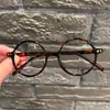 Gafas de Montura Infantil 2-8 Años Sin Lentes Montura Redonda Negra Retro Literarias Blancas Montura Fina Forma Gafas-