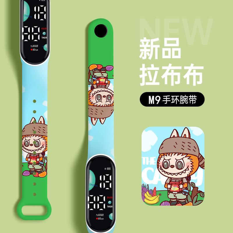 浅蓝布拉拉