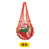 8099 Bolsa de Baloncesto con Bolsillo Engrosado para Red de Baloncesto, Bolsa de Baloncesto, Bolsa de Red para Fútbol y Voleibol, Equipo de Entrenamiento de Fútbol
