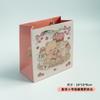 Bolsa de Papel Linda de Dibujos Animados con Ilustración Original, Bolsa de Tela de Conejo, Bolsa Transparente Mate, Juego de Latas de Regalo de Año Nuevo, En Stock