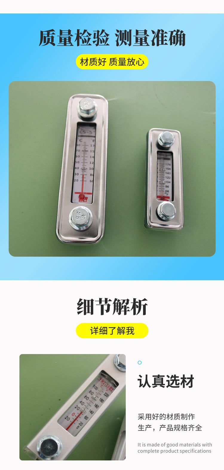 详情页-2_04.jpg