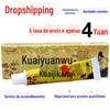Creme herbal Beryllium Yangning fujikang creme fujikang externo anti-coceira