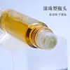 Perfume Roll-on de Óleo Essencial Na'ao Perfume Floral Sândalo Fragrância Neutra Sem Essência