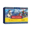 Parche Tibetano Secreto Flor Roja Penetrante en Hueso Alivio del Dolor Cuello Hombro Cintura Pierna Articulación Molestia Parche de Pasta Negra Vieja Vendedor Ambulante Puesto Callejero Dropshipping