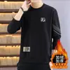 Sudadera con capucha para hombre de 360g Estilo Otoño/Invierno Aterciopelada Gruesa Holgada Versátil Moderna Sudadera de cuello redondo Top Casual