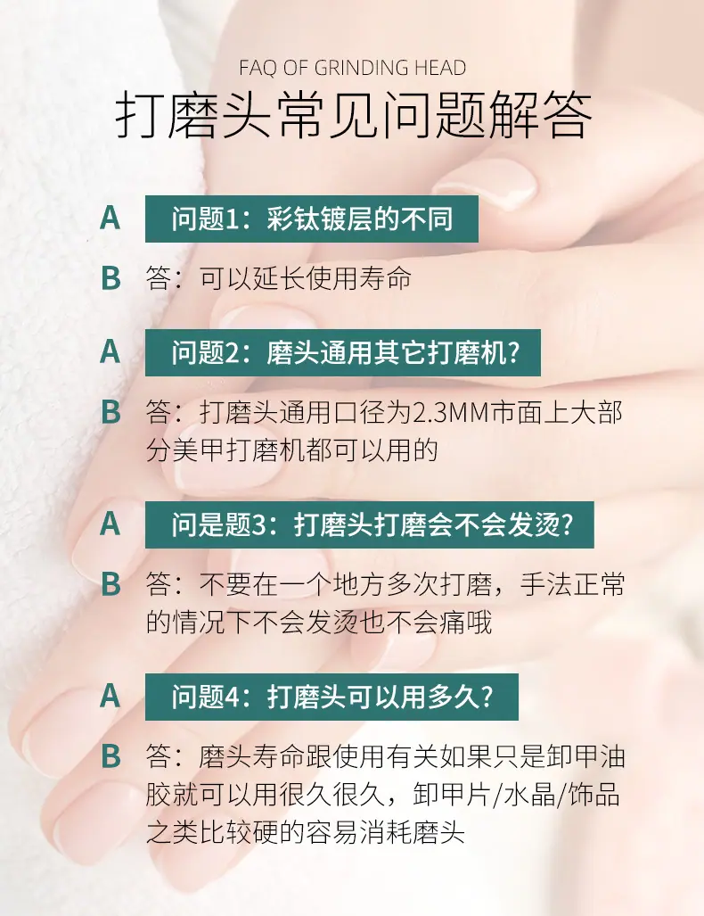 SKU001404详情-中文 (13).jpg