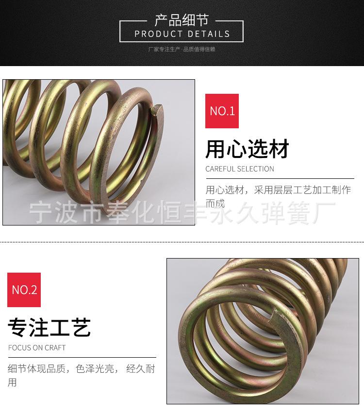 详情_04.jpg