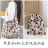 Bolsa de lona com estampa de leopardo azul, grande capacidade, pequena bolsa de ombro floral, estilo japonês e coreano, estilo pastoral, deslocamento diário