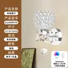 Pared de fondo de sala de estar retro estilo americano, apliques de pared empotrados con forma de nube, apliques de pared de latón de diseñador en estilo "old money", adecuados para villas y apartamentos grandes