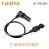 Aplicable a Five Ten Bell Opel accesorios para coche sensor de posición curva sensor de posición del cigüeñal 97226992