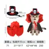 El juego de decoración de Halloween para mascotas más vendido de Ali incluye varios sombreros de bruja, capas y accesorios, disfraces completos para gatos y perros al por mayor