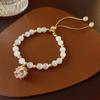 Pulseira de Contas Redondas Borboleta Diamante Moda Cool Pulseira Fresca Simples Elegante Pulseira de Casal Verão Combina com Tudo
