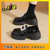 Mocasines de Suela Gruesa de Primavera para Mujer, Zapatos Negros de Cuero con Tacón Grueso de Pedrería Estilo Británico para Primavera y Otoño 2026, Zapatos de Tacón Único para Aumentar la Altura