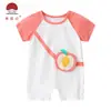 Celebridade da Internet Masculina e Feminina Chapéu-Camisa de Bebê Verão Meia-manga Macacão de Bebê Recém-nascido Verão Fino Manga Curta Classe A Desenho Animado Mochila Escolar