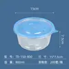 Caja de Almuerzo Redonda Desechable, Tazón Grueso para Sopa, Contenedor de Comida Rápida de Grado Alimenticio, Caja de Embalaje a Prueba de Fugas para Llevar Sopa, Fideos, Gachas, Apta para Microondas