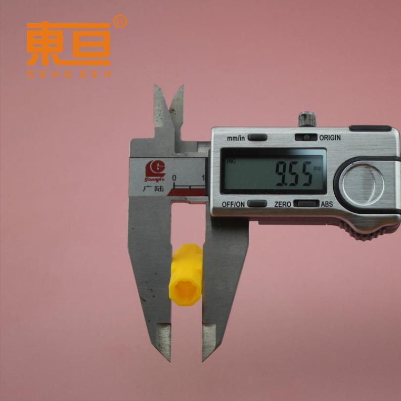 BJZZ271010黄5.png
