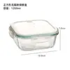 Fiambrera de vidrio para estudiantes fiambrera sellada para el hogar crisper de grado alimenticio especial para horno microondas fiambrera separada para el trabajo