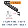 Tira de sellado para ventanas de aleación de aluminio de puente roto, tira de moldeo para huecos de puertas y ventanas, tira de goma impermeable, ventana abatible de acero plástico, tira de cuero aislante acústico