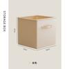 Caja de Almacenamiento de Juguetes Engrosada de Gran Capacidad Plegable Duradera Edredón Ropa Snacks Caja de Almacenamiento Doméstico Caja Organizadora