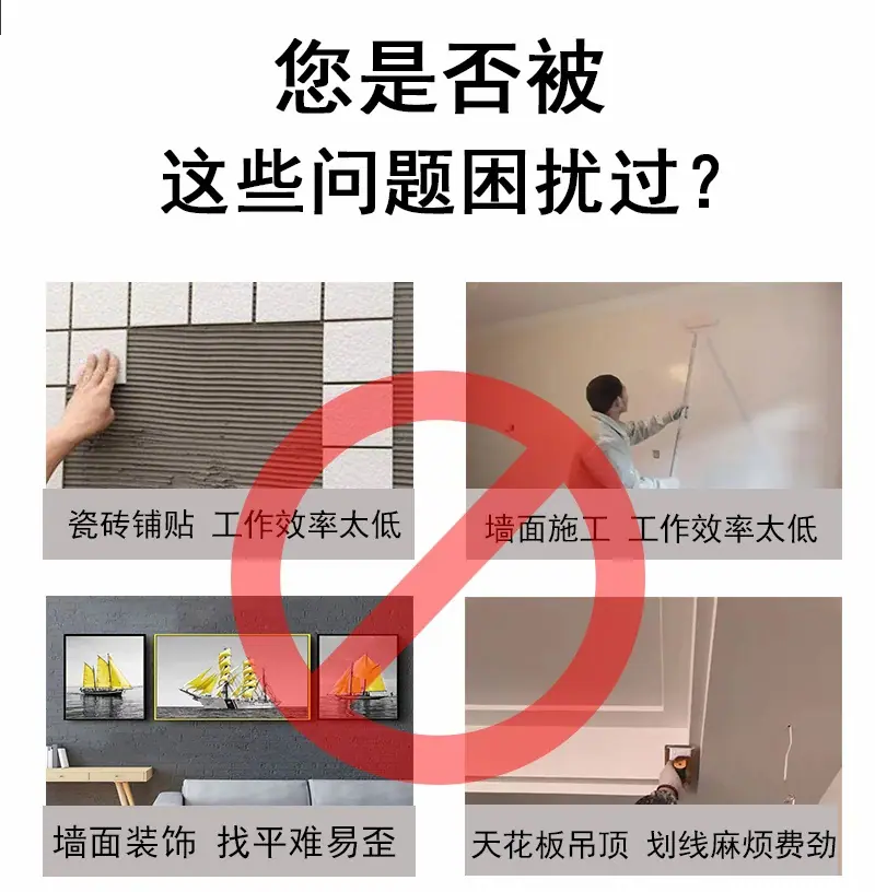 详情页-A款_看图王(2)