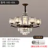 Vila Duplex de Alto Padrão com Sala de Estar de Dois Andares, Grande Lustre de Cristal, Design Moderno Minimalista, Casa Duplex Autoconstruída, Fábrica de Zhongshan