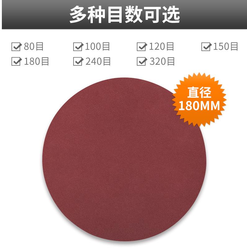 微信图片_20181103175849