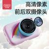 La cámara para niños Bainsch puede tomar fotos y videos regalo de cumpleaños para bebés niños y niñas 61 píxeles HD juguete
