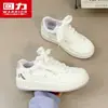 Nuevos Zapatos de Mujer Huili Otoño 2026: Zapatos Casuales Deportivos Trendy de Suela Gruesa Versátiles de Color Rosa Dulce de Alto Valor Z