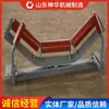 Ámbito de Uso de Rodillos Tipo Canaleta Los Rodillos Tipo Canaleta Son Suministrados Directamente por los Fabricantes para la Producción y Transporte de Rodillos Tipo Canaleta